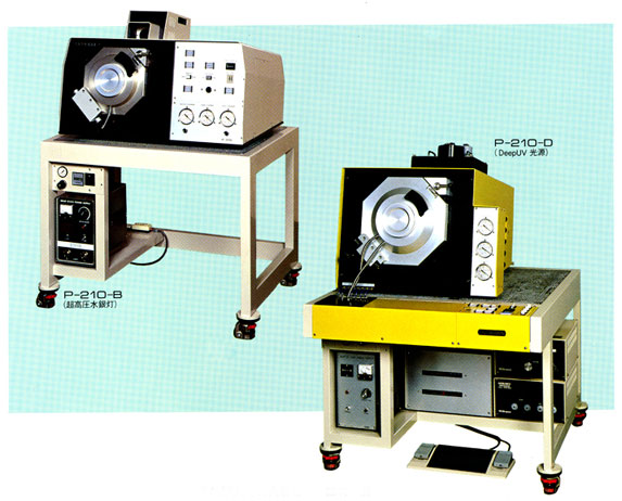 Screen - The P210 Wet Processing System
