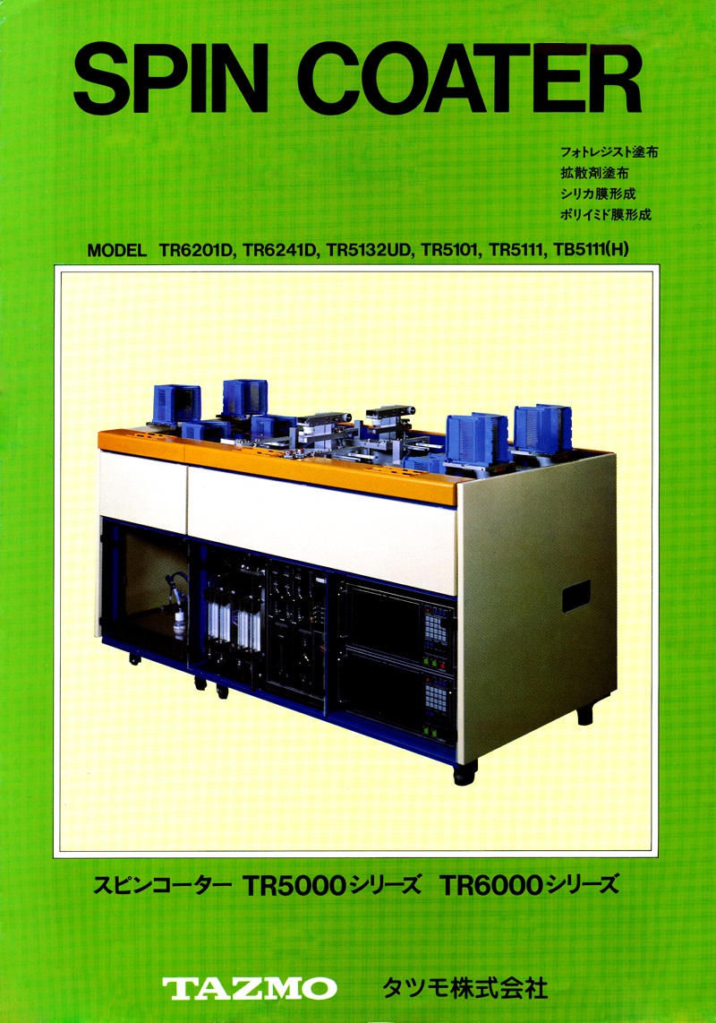 Tazmo - Spin Coater TR6000 and TR5000 Series