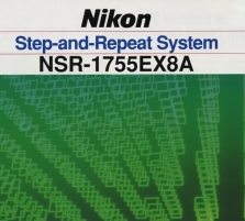 Nikon - NSR 1755EX8A St ...