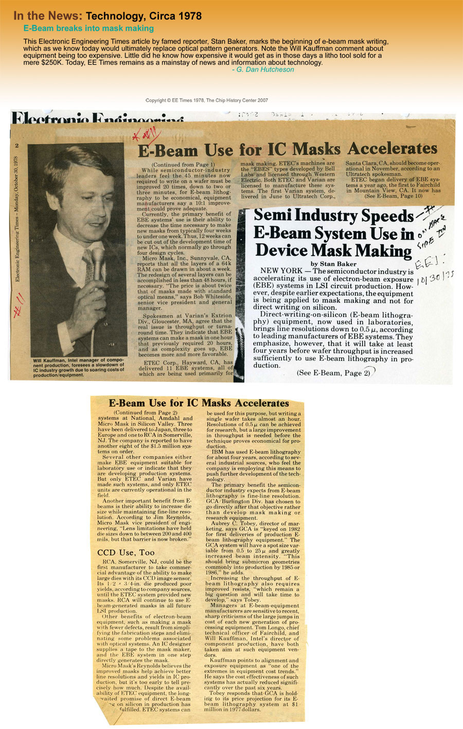 Technology, Circa 1978 - E-Beam breaks into mask making